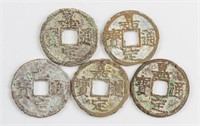 5 Assorted 1208-24 China Jiading Tongbao Bronze