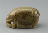 Qing Period Chinese Old Yellow Jade Elephant