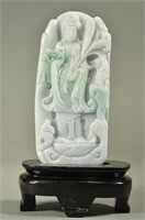 Chinese White Jade Plaque Guanyin w/ Waves & Fish