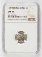 1892 Hong Kong 5 Cents Silver Coin NGC MS62 KM-5