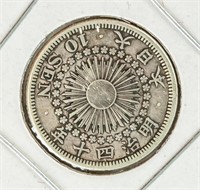 1907 Japanese Meiji 10 Sen Silver Coin Y-29