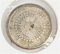 1911 Japanese Meiji 10 Sen Silver Coin Y-29