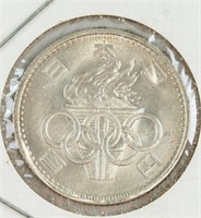 1964 Japanese Showa 100 Yen Silver Coin Y-79