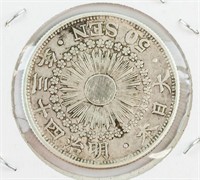 1910 (Year 43) Meiji 50 Sen Silver Coin Y-31