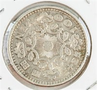 1958 Japanese Showa 100 Yen Silver Coin Y-77