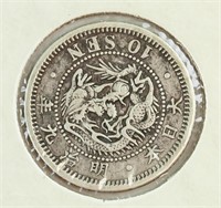 1876 Japanese Meiji 10 Sen Silver Coin Y-23