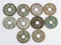 10 Assorted 1174-89 China Chunxi Yuanbao Bronze