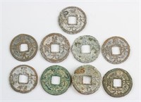 9 Assorted 1253-58 China Huangsong Yuanbao Bronze