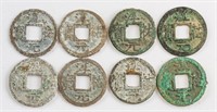 8 Assorted 1241-52 China Chunyou Yuanbao Bronze