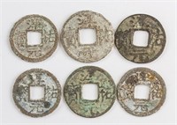 6 Assorted 1241-52 China Chunyou Yuanbao Bronze