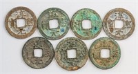 7 Assorted 1174-89 China Chunxi Yuanbao Bronze