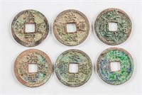 1368-1398 Ming Hongwu 1 Cash Hartill- 20.57 6 PC