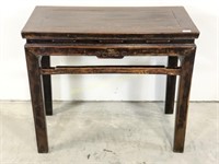 Primitive Pine Table with an Asian Influence