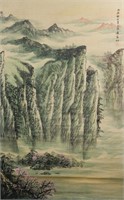 Huang Binhong 1865-1955 Watercolour on Paper Roll