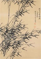 Dong Shouping 1904-1997 Chinese Ink Bamboo