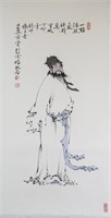 Fan Zeng b.1938 Chinese Watercolour on Paper Roll