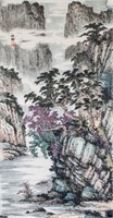 Liang Shiyu b.1945 Chinese Watercolour Landscape