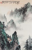 Guan Shanyue 1912-2000 Chinese Watercolour Roll