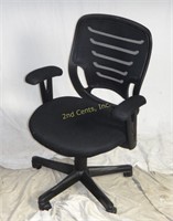 Black Molded Executive Mesh Back Desk Chair