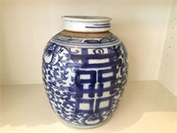 BLUE AND WHITE GINGER JAR,  x2