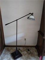 Adjustable Reading Lamp