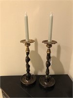 13" Ornate Brass candle sticks