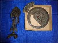 Bronze Metal Mirror - Missing Parts &