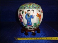 Chinese 8 Immortals Jar 6 3/8" including stand