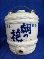 Japanese Jug with Spigot Opening