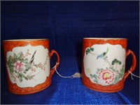 2 Chinese Early 20th Century Cups - 4 1/2" tall