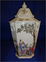 Large Chinese Jar with Cover