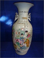Large 19th Century Famille Rose Vase