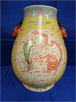Large Chinese Porcelain Vase - Emperor Guang XU