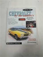 Chevrolet by the Numbers 1972 75 Parts reference