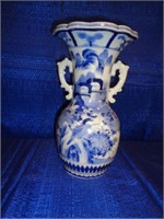Double Handled Japanese Blue  & White Vase