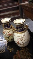 TWO MATCHING VASES MARKED FOREIGN (AS IS)