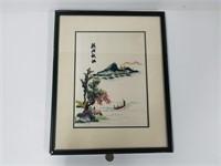 Nice Chinese Art work knitted on Cloth (17" x 14")