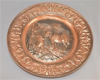 Decorative Copper Plaque