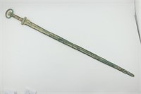 Archaic Style Bronze Sword