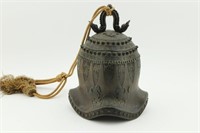 Chinese Bronze Bell w/Dragons