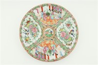Chinese Rose Medallion Dinner Plate