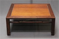 Antique Chinese Coffee Table. Gracie Provenance