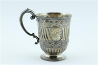 1869 Martin, Hall & Co. Sterling Silver Cup