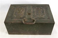 Antique English Crown strong box