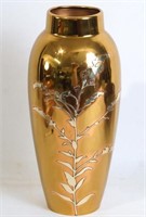 Heintz - AMS Sterling over Bronze Vase