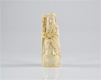 CHINESE CARVED IVORY SHOULAO FIGURE