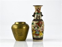 CHINESE WUCAI PAINTED PORELAIN AND A BRONZE VASE
