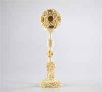 LARGE AND FINELY CARVE IVORY PUZZLE BALL ON STAND