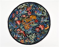 CHINESE BLUE GROUND SILK EMBROIDERED ROUNDEL