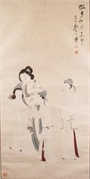 Zhang Daqian 1899-1983 Chinese Watercolour Lady